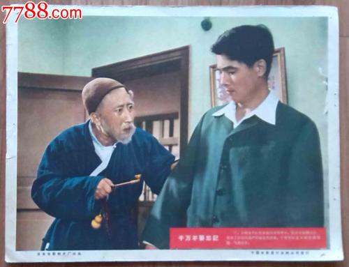 高仿华盛顿与李伊大学文凭毕业证